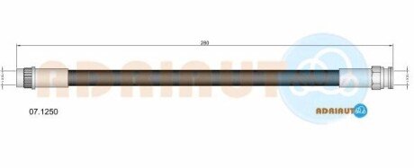 Гальмівний шланг adriauto 07.1250 на Пежо Партнер