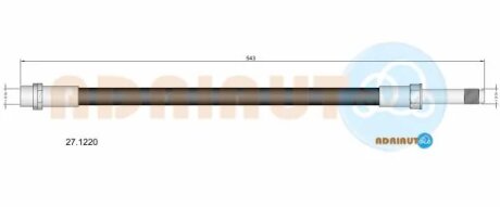 Тормозной шланг adriauto 271220 на Мерседес Спринтер 313-316 (w903)