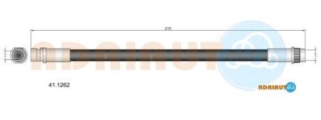 Гальмівний шланг adriauto 41.1262