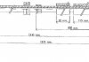 Трос ручного тормоза adriauto 13.0267