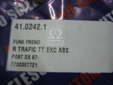 Трос ручного тормоза RENAULT TRAFIC adriauto 4102421