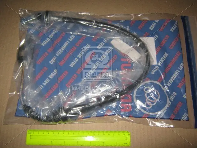 Тросик сцепления adriauto 280108