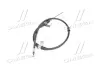 Тросик стояночного тормоза Lacetti adriauto 060226