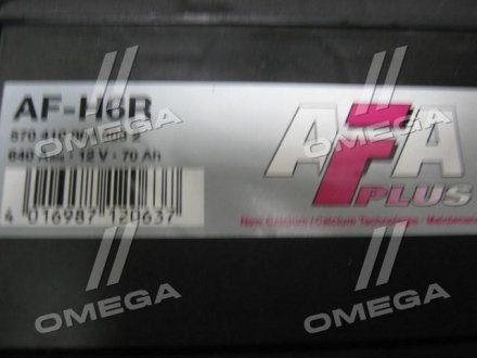 Аккумулятор (акб) 70ah (ампер) afa 570410064