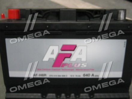 Аккумулятор (акб) 70ah (ампер) afa 570410064