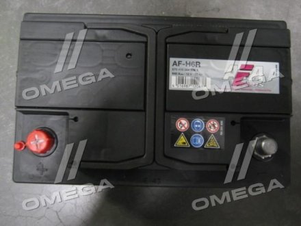 Аккумулятор (акб) 70ah (ампер) afa 570410064