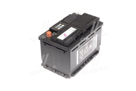 Акумулятор (акб) 70ah (ампер) afa 570409064