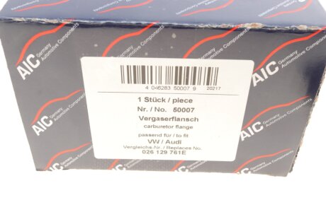 Подушка карбюратора aic 50007