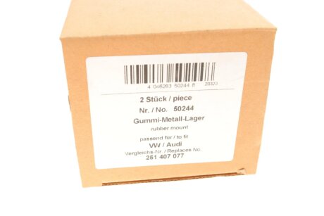 Втулка важеля aic 50244