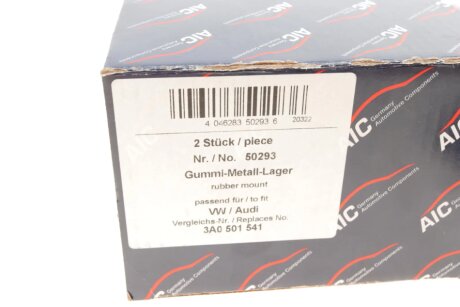 Втулка балки осі aic 50293