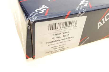 Склопідіймач aic 50517