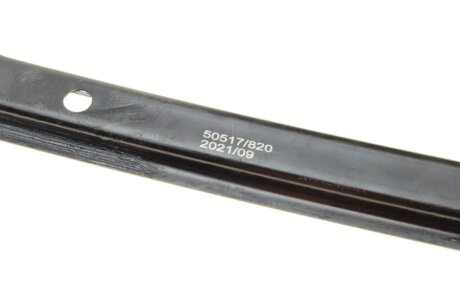 Склопідіймач aic 50517