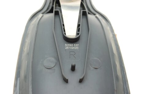 Ручка дверей aic 50593