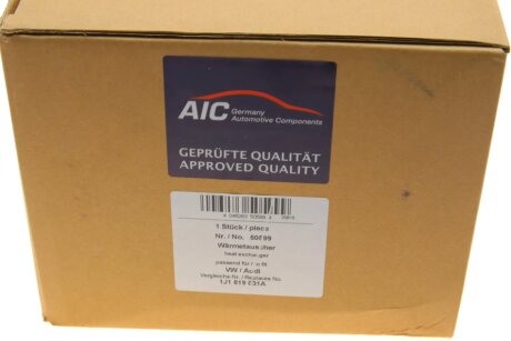 Радiатор пiчки aic 50599