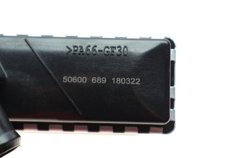 Радiатор пiчки aic 50600