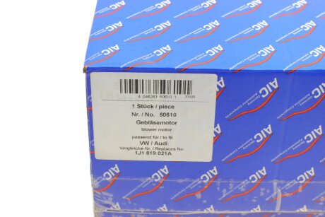 Ветилятор aic 50610