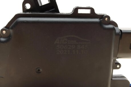 Замок aic 50629