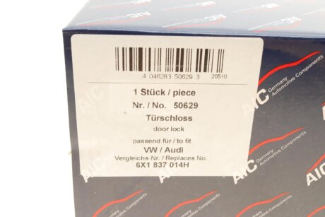 Замок aic 50629