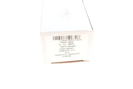 Реле-регулятор напряжения генератора aic 50679