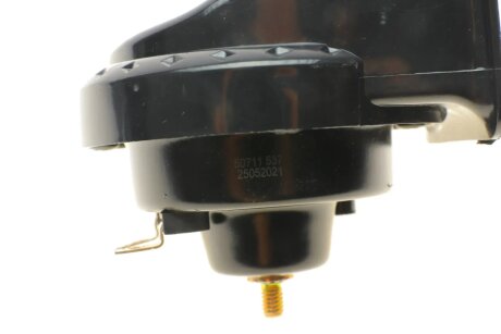 Сигнал звуковой aic 50711