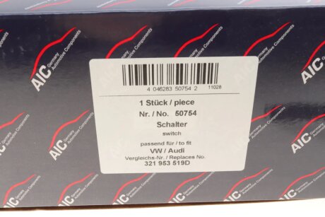 Переключатель подрулевой aic 50754