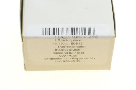 Датчик увімкнення вентилятора охолодження aic 50813