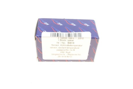Датчик температури охолоджуючої рідини aic 50818