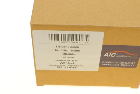 Радіатор оливний aic 50906