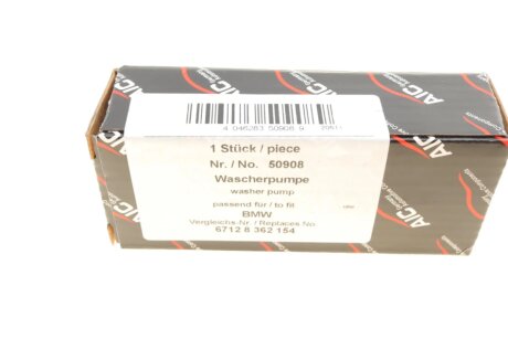 Моторчик (насос) омивача aic 50908