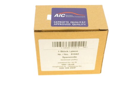 Ролик натяжний ременя ГРМ aic 51042