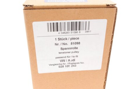 Натяжний ролик aic 51098