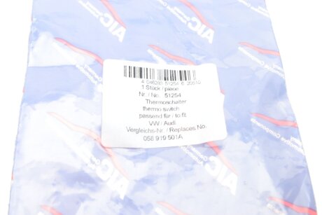 Датчик температури охолоджуючої рідини aic 51254