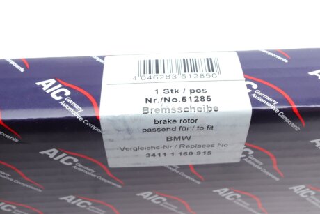 Гальмiвнi диски aic 51285