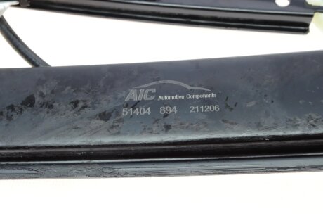 Склопідіймач aic 51404