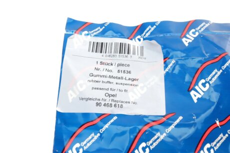 Підшипник амортизатора опорний aic 51536