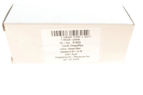 Клапан фільтра aic 51625