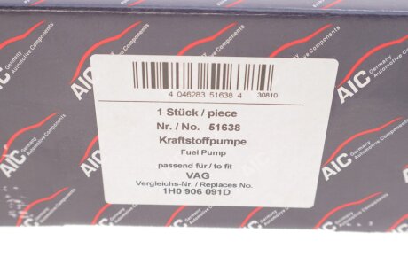 Помпа паливна aic 51638
