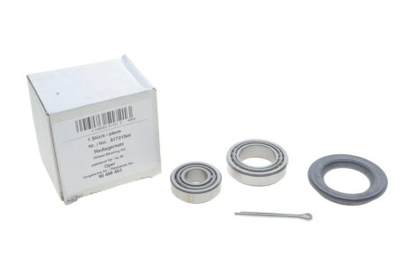 Пiдшипник ступицi aic 51721SET