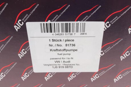 Помпа паливна електрична з корпусом aic 51736