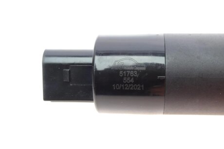 Моторчик (насос) омывателя aic 51763
