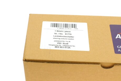 Переключатель поворотов aic 51779