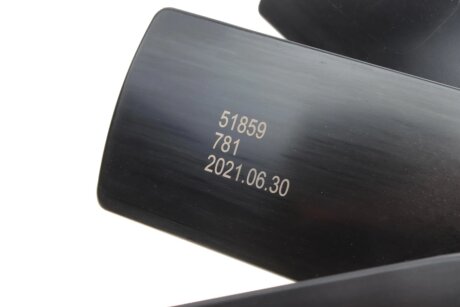 Крыльчатка вентилятора aic 51859