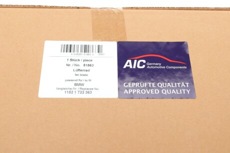 Крыльчатка вентилятора aic 51863