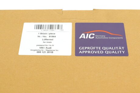 Крыльчатка вентилятора aic 51864