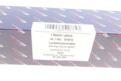 Перемикач свiтла i повороту aic 51875