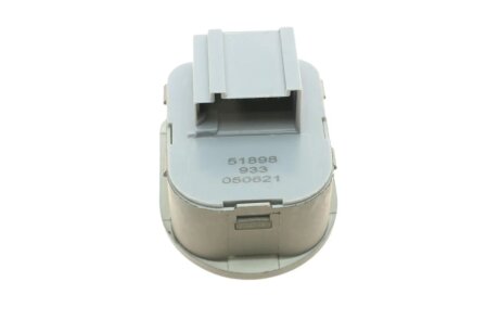 Блок управления aic 51898