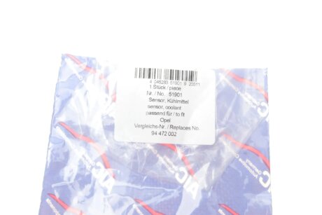 Датчик температури охолоджуючої рідини aic 51901