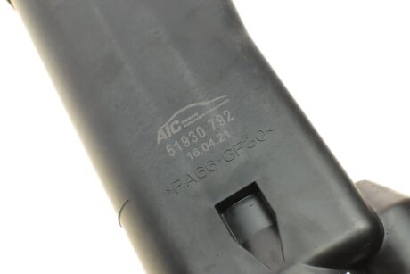 Бачок расширительный aic 51930