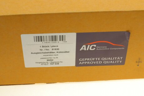 Бачок расширительный aic 51930