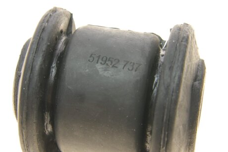 Сайлентблок aic 51952